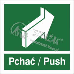 PCHAĆ - PUSH