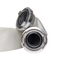 Wąż tłoczny W-75-20-ŁA (CNBOP) Wąż tłoczny W-75-20-ŁA (CNBOP)