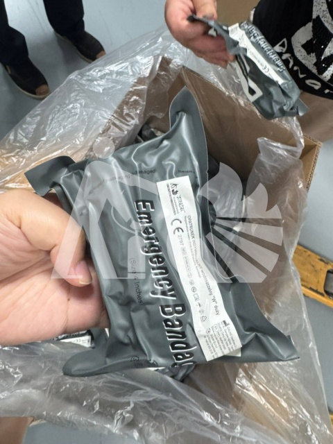 Opatrunek indywidualny typu W wodoszczelny (duży) Opatrunek indywidualny typu W wodoszczelny (duży)