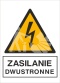 ZASILANIE DWUSTRONNE - folia magnetyczna