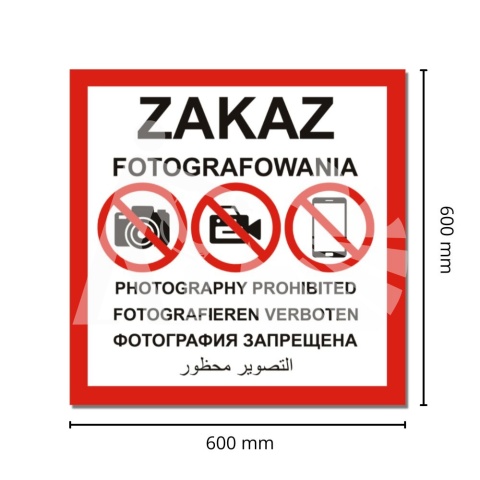 Znak tablica ZAKAZ FOTOGRAFOWANIA w 4 językach duży kwadrat 60x60 cm